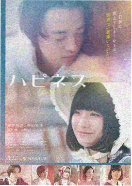 末路狂花钱 水母影视