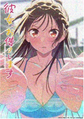 间谍过家家 水母影视